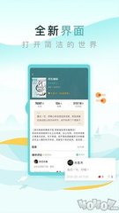 乐鱼平台app